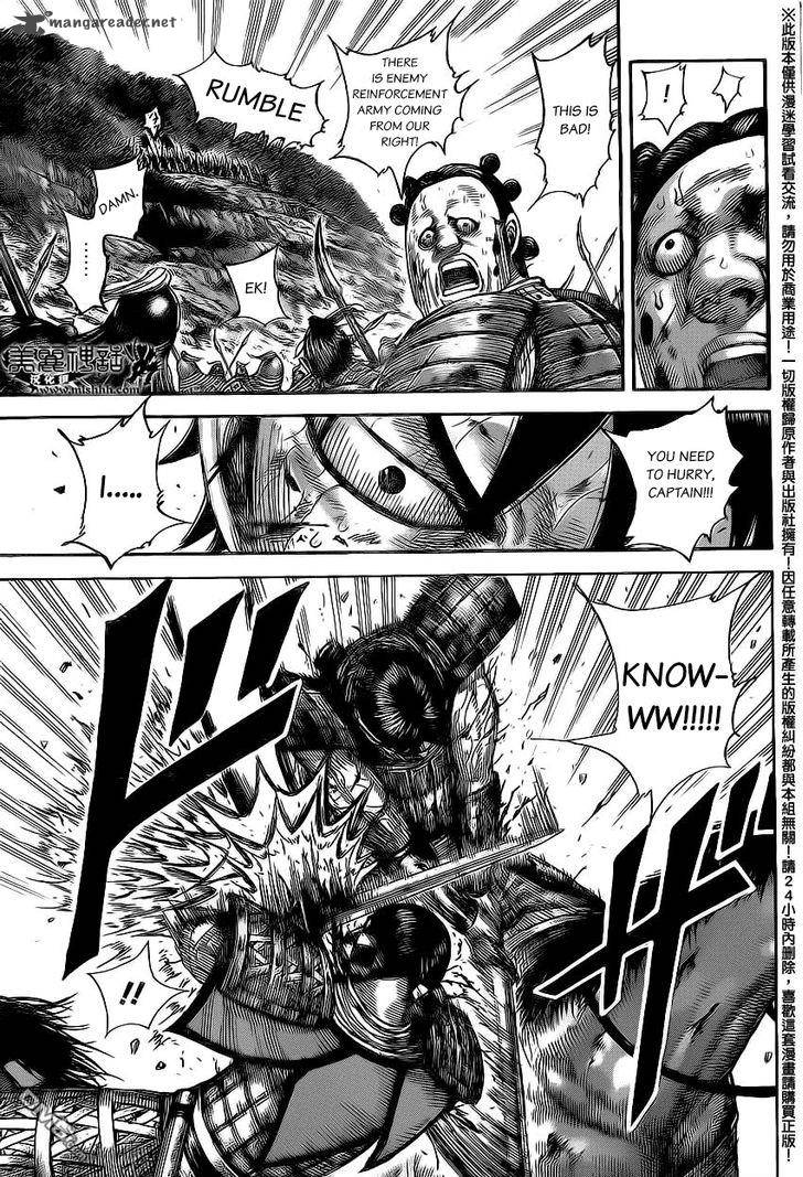 Kingdom 472 10