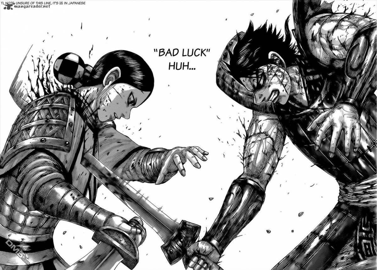 Kingdom 472 15