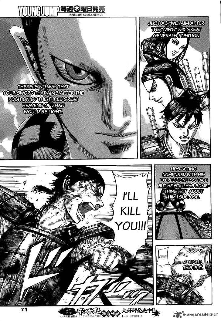 Kingdom 472 4