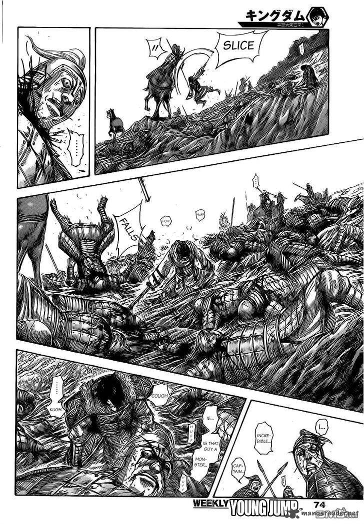 Kingdom 472 7