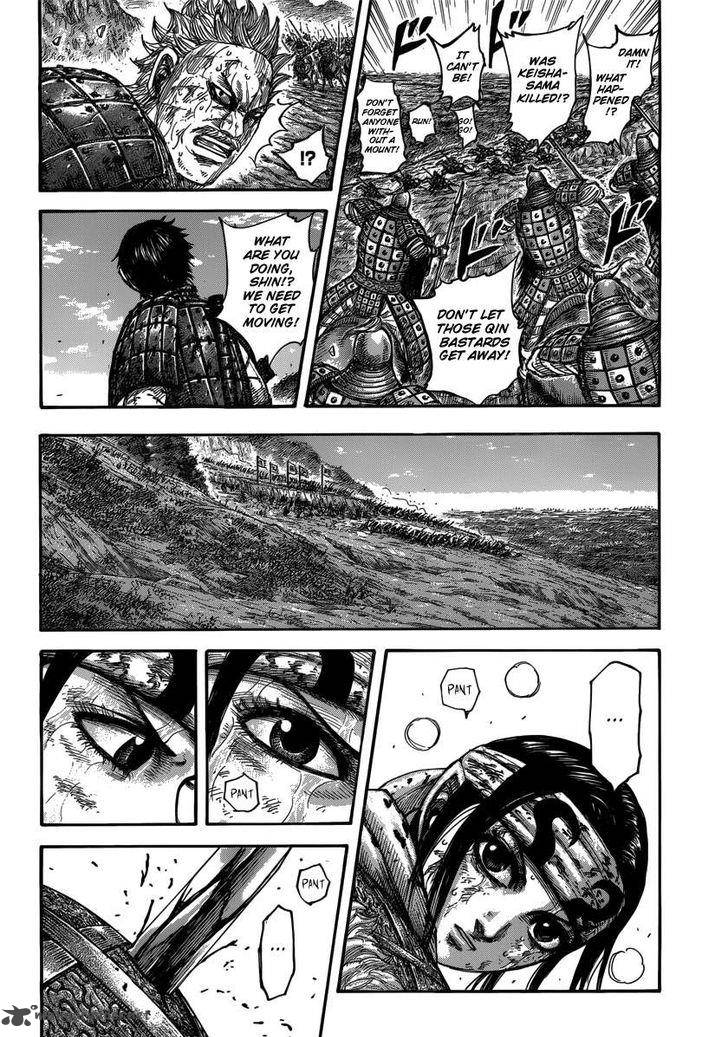 Kingdom 473 6