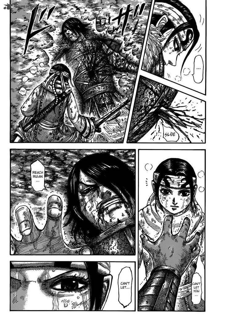 Kingdom 473 8