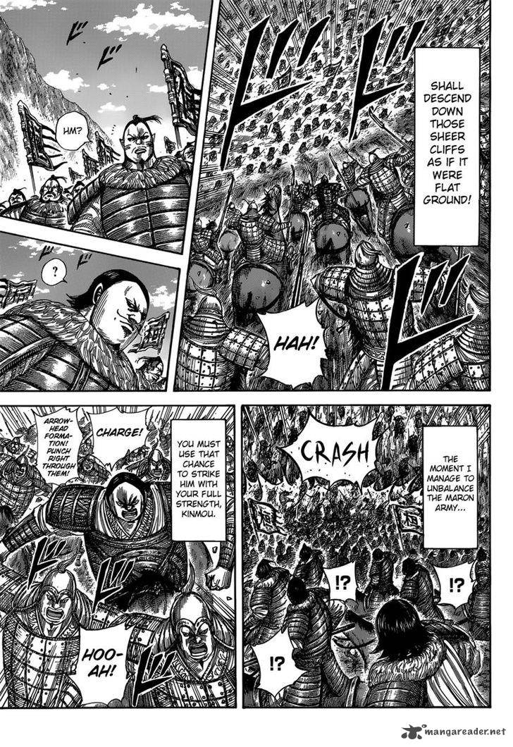 Kingdom 474 11