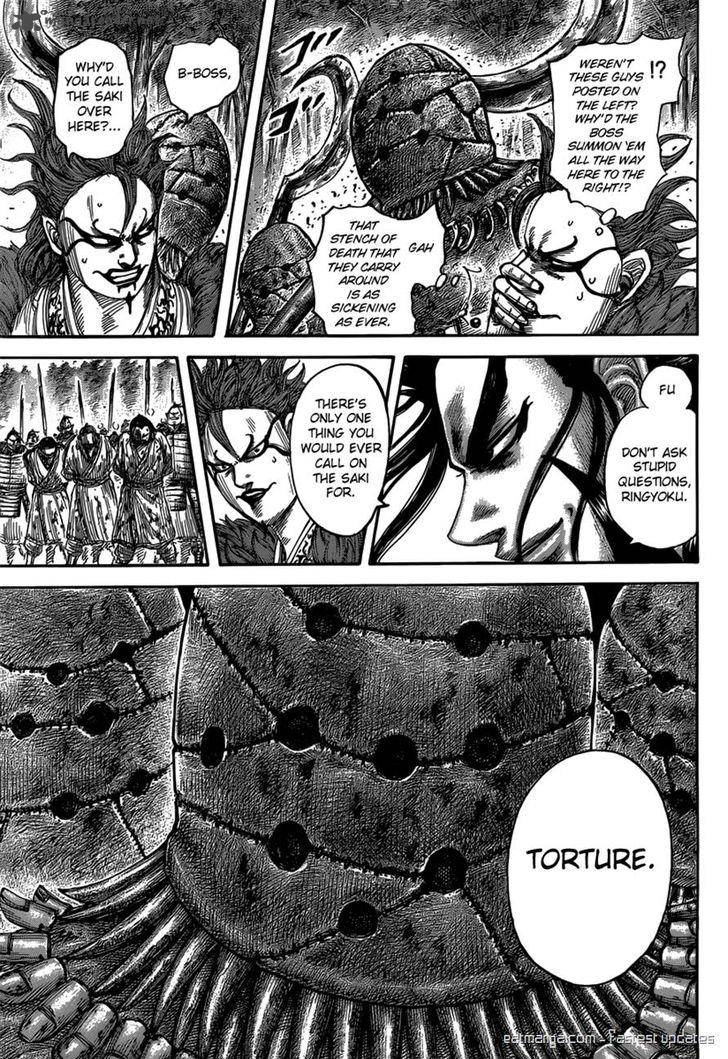 Kingdom 474 15