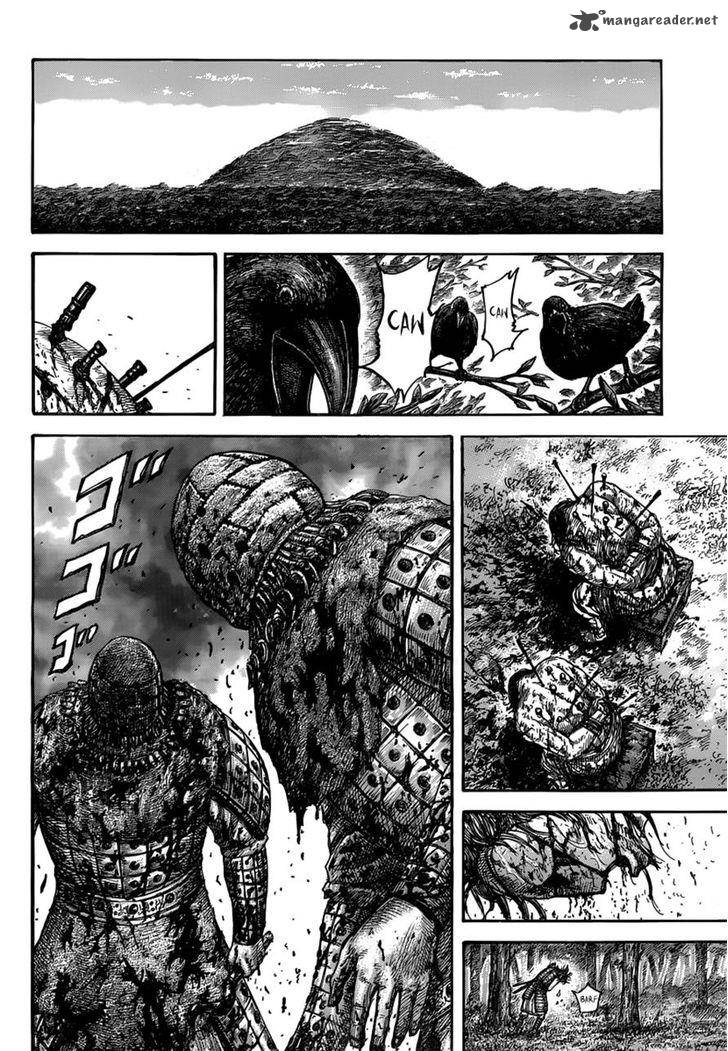 Kingdom 474 16