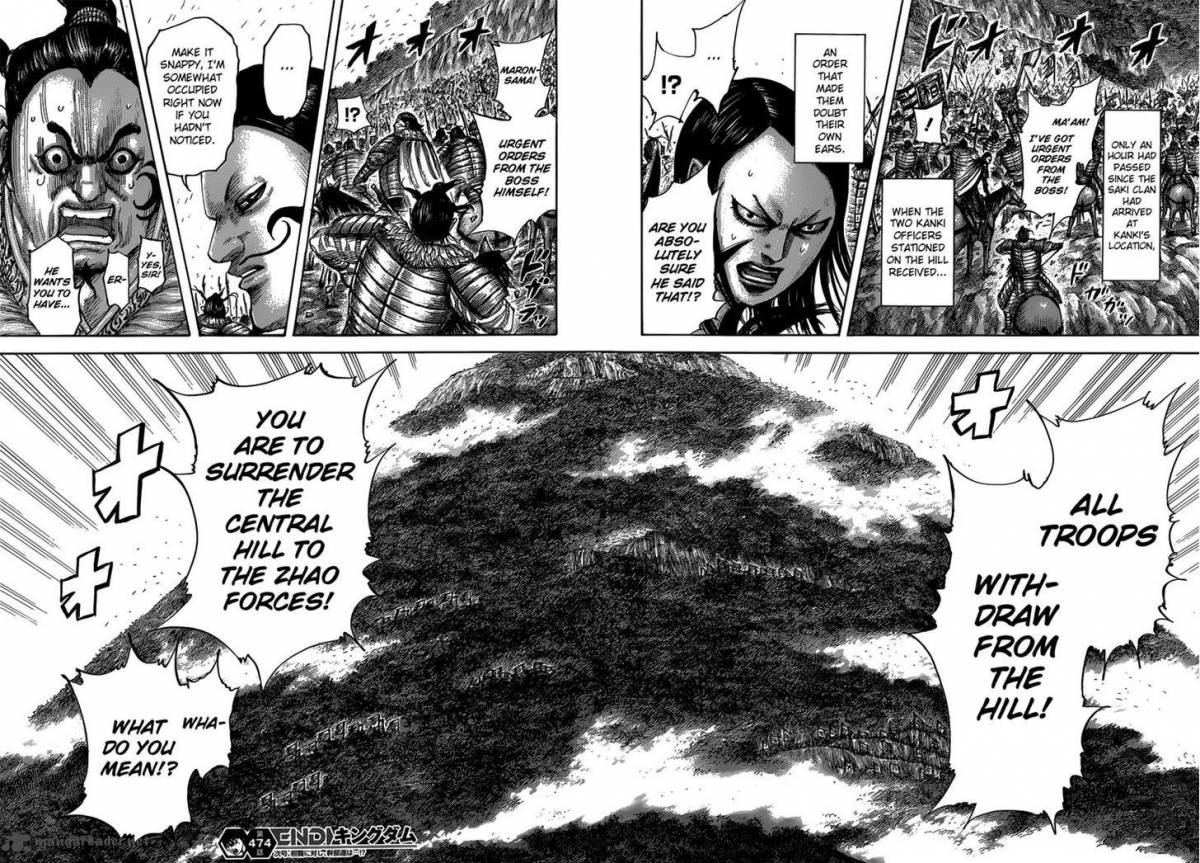 Kingdom 474 18