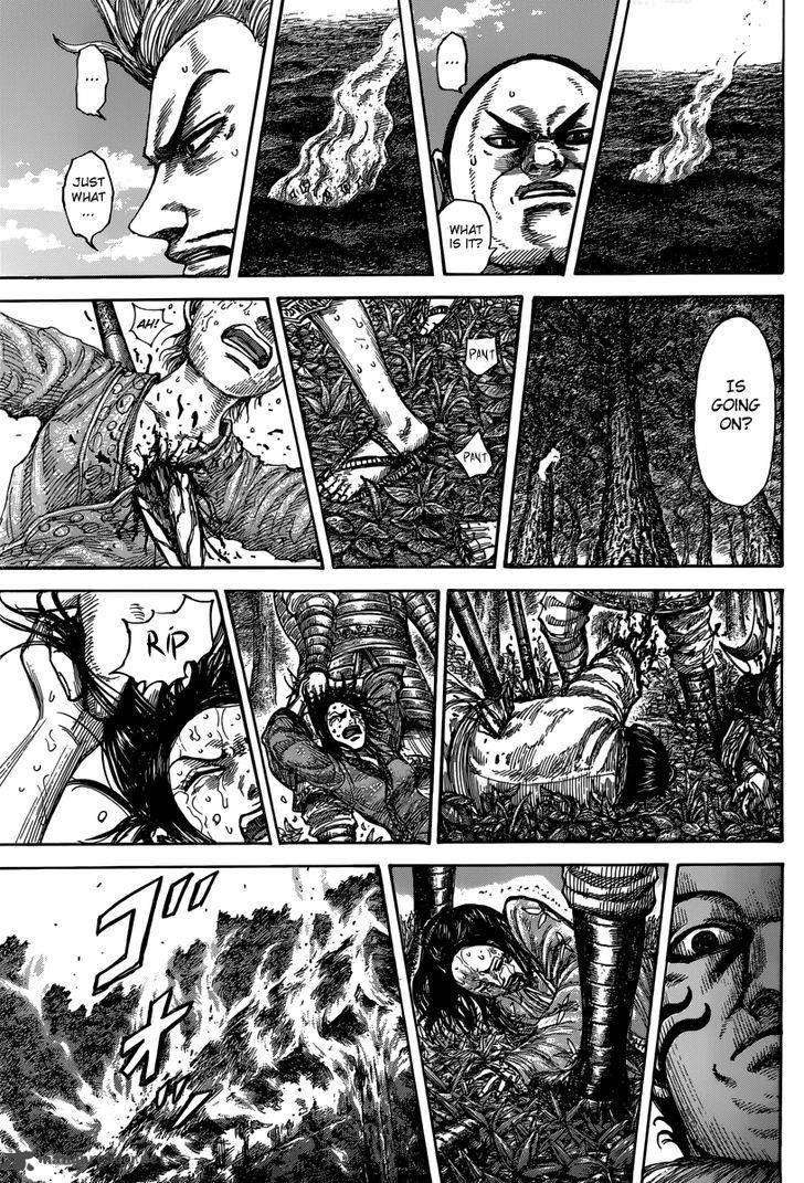 Kingdom 475 16