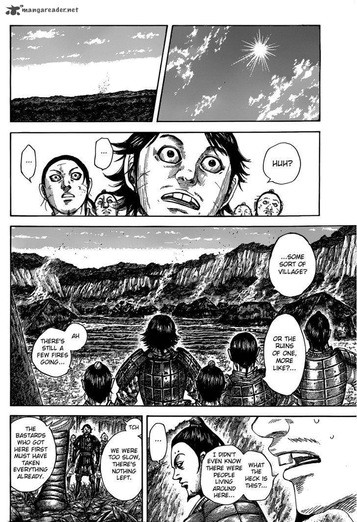 Kingdom 475 17