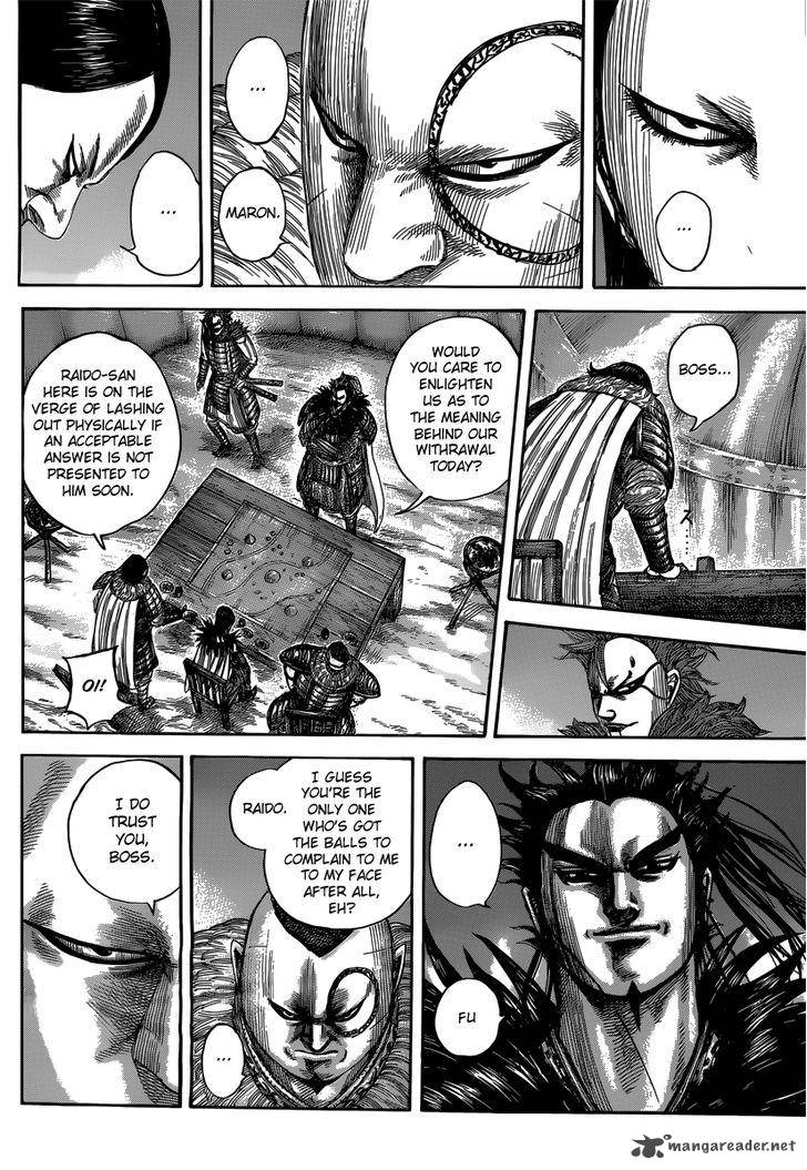Kingdom 475 5