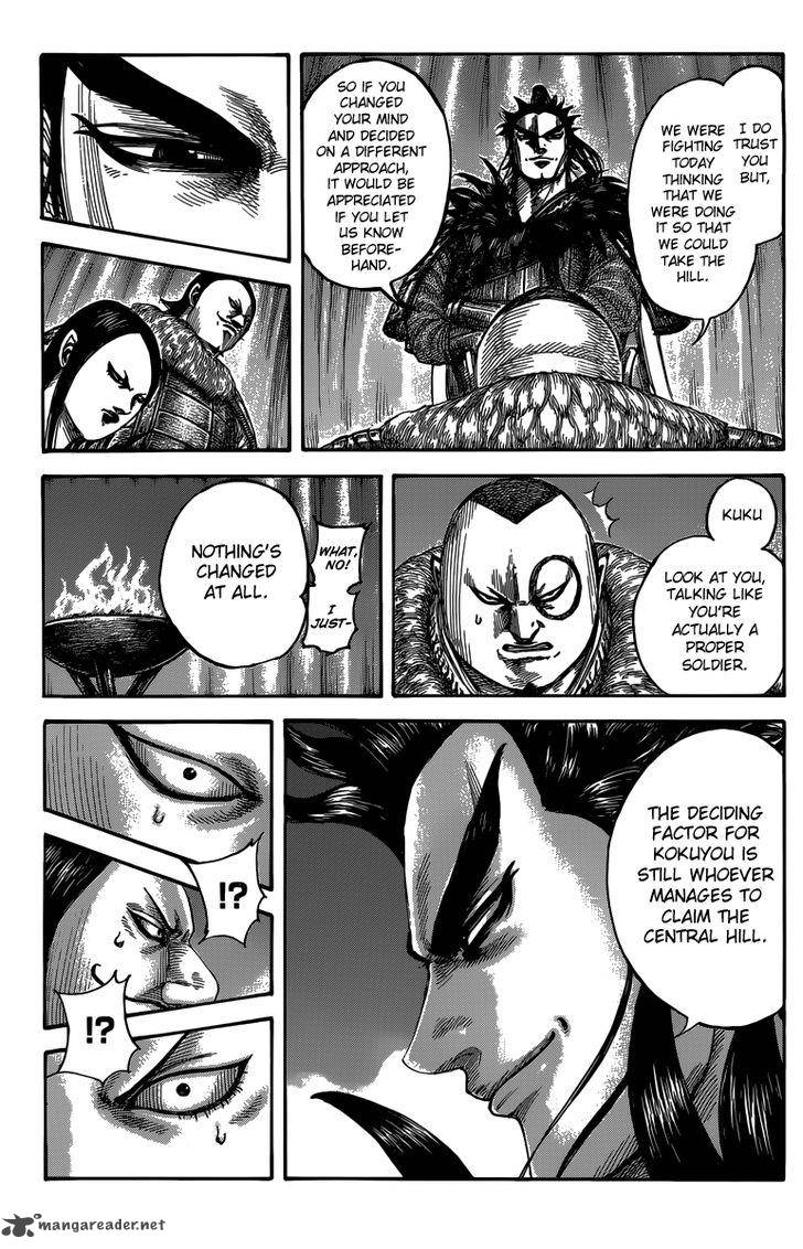 Kingdom 475 6