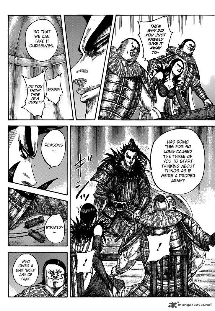 Kingdom 475 7