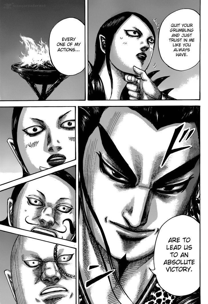 Kingdom 475 8