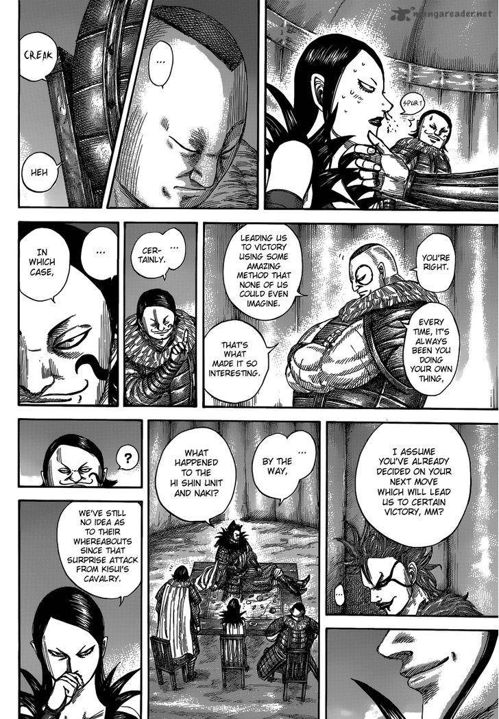 Kingdom 475 9