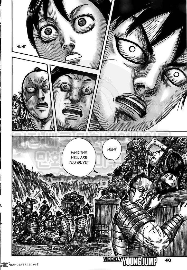 Kingdom 476 10