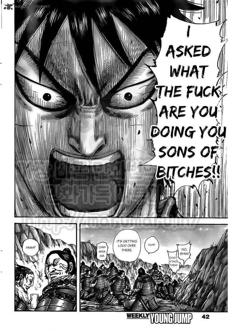 Kingdom 476 12