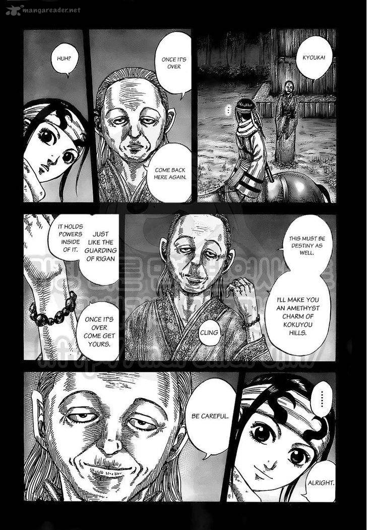 Kingdom 476 14