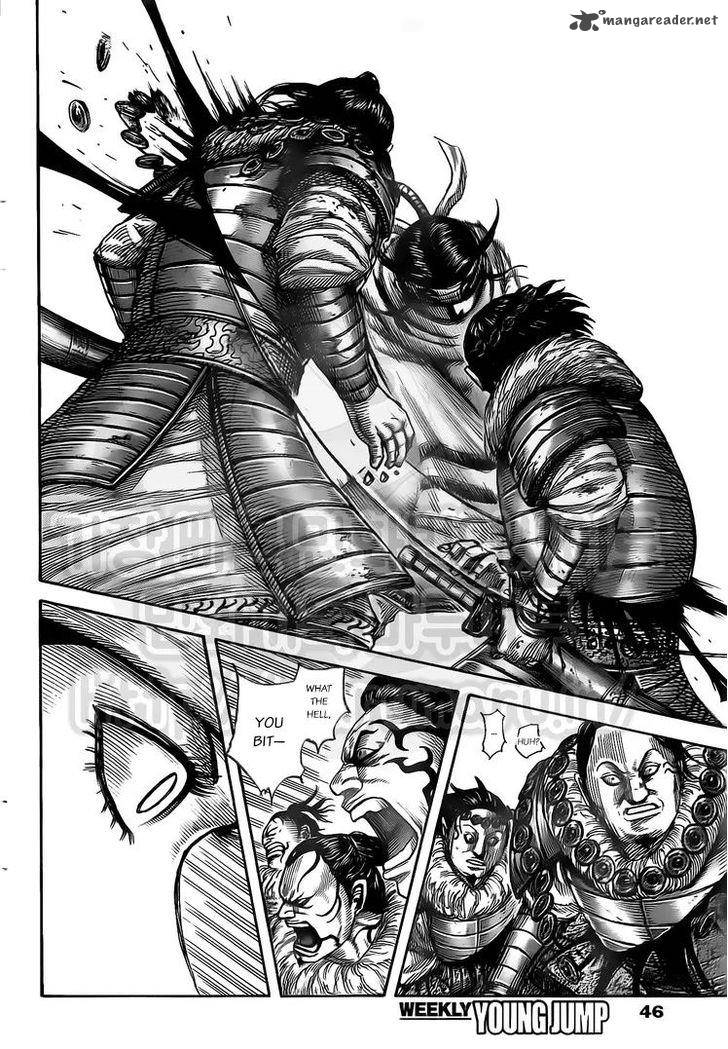 Kingdom 476 16