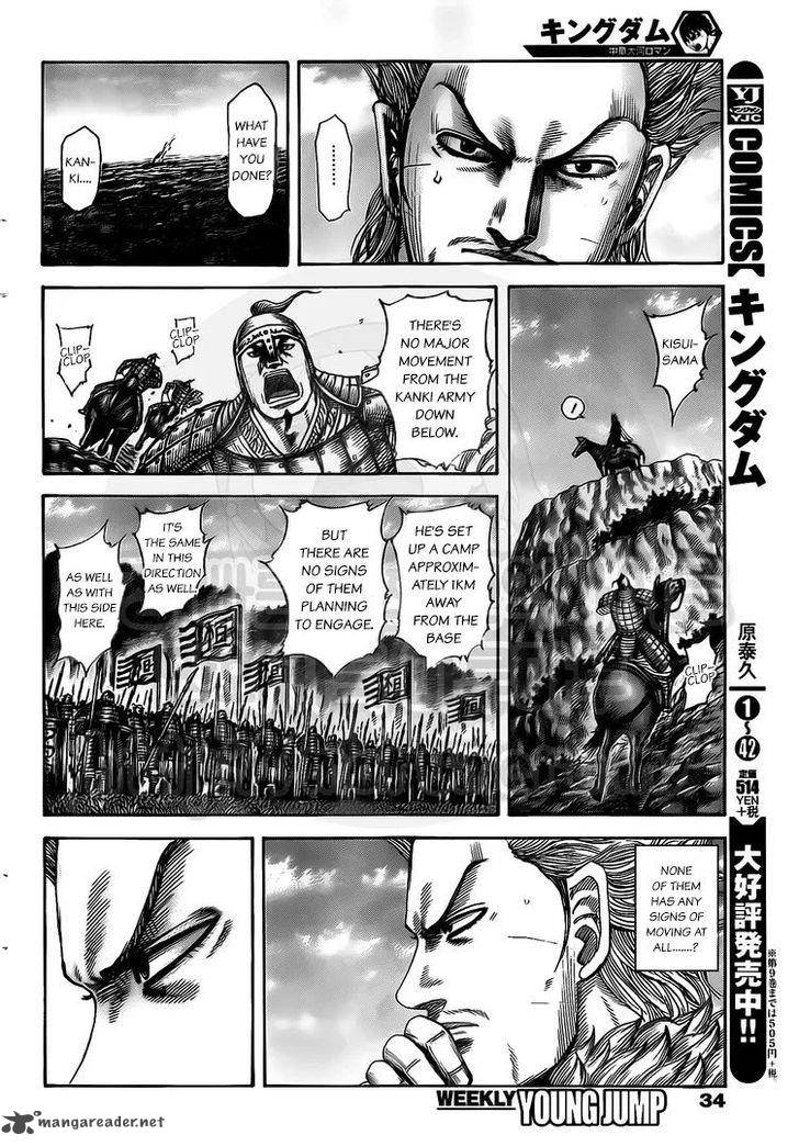 Kingdom 476 4