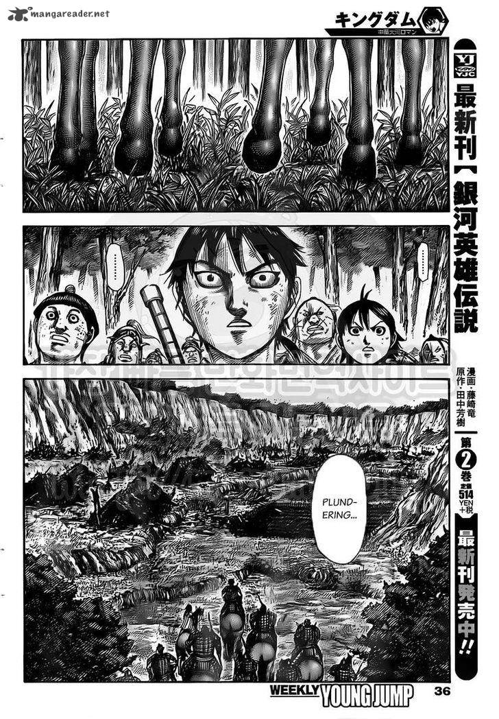 Kingdom 476 6