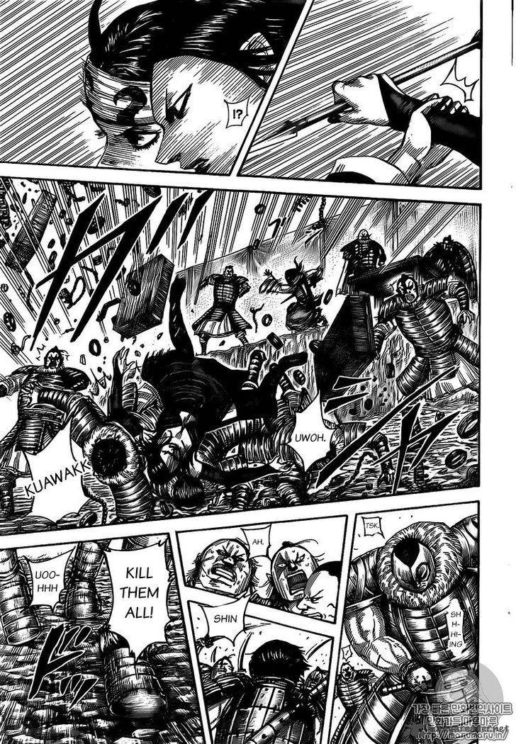 Kingdom 477 13