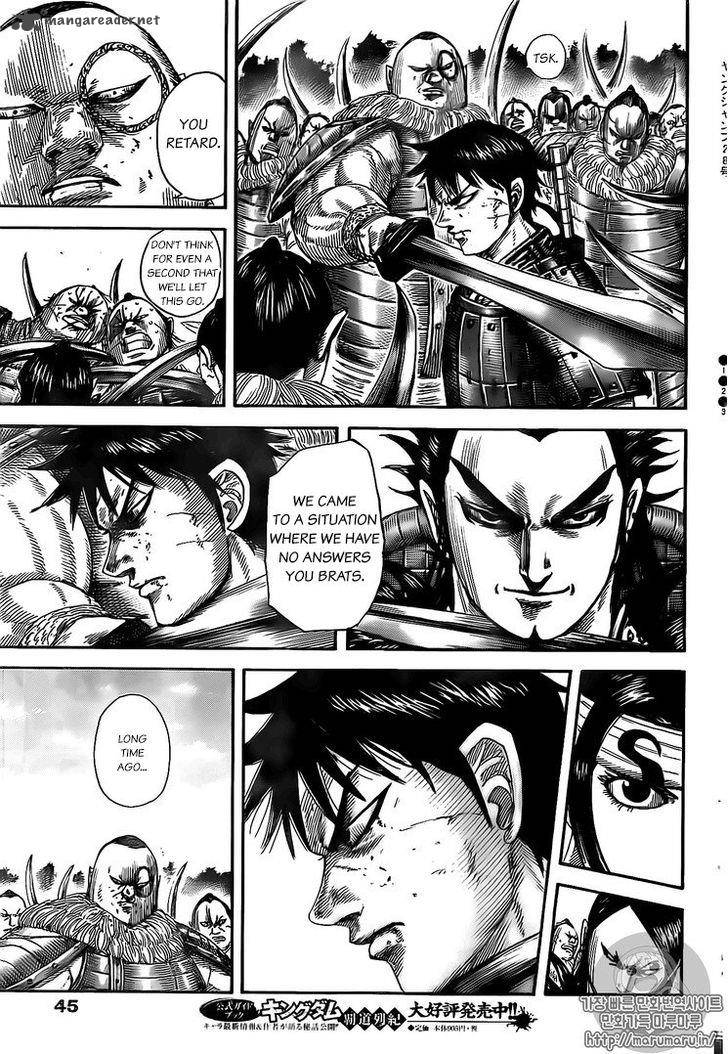 Kingdom 477 15