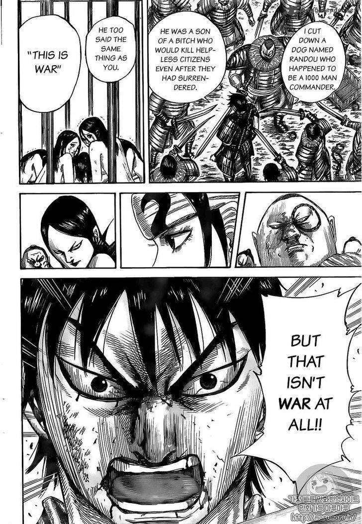 Kingdom 477 16