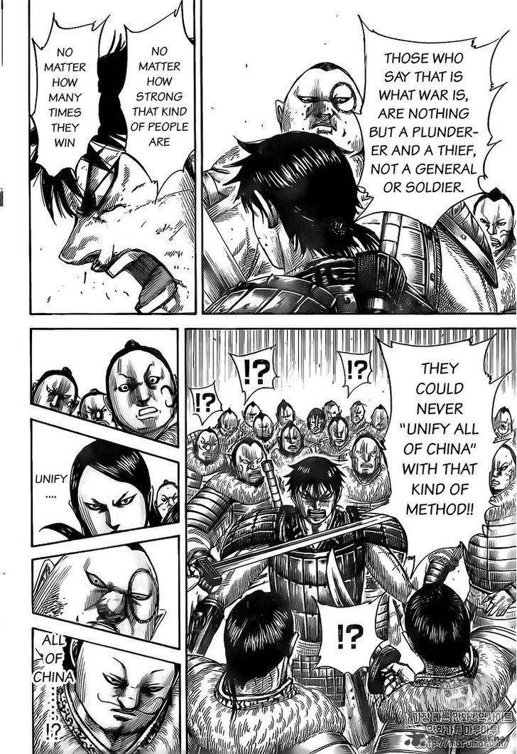 Kingdom 477 18