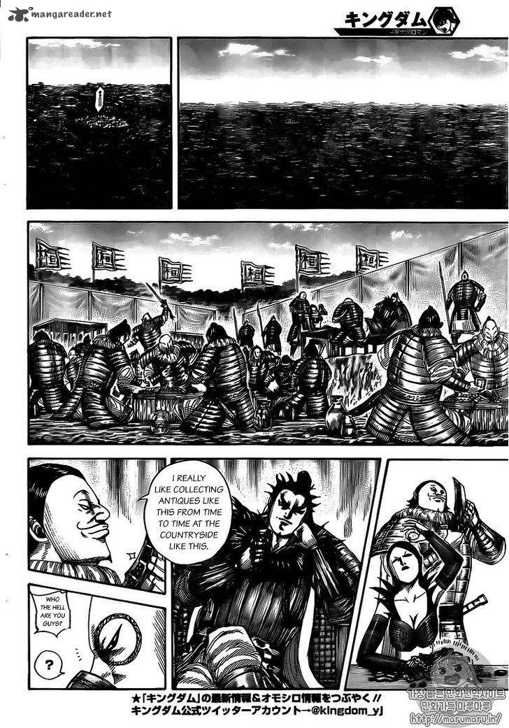 Kingdom 477 4