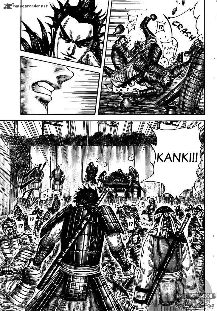 Kingdom 477 5