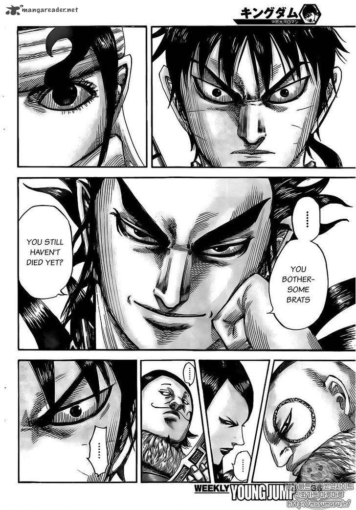 Kingdom 477 6
