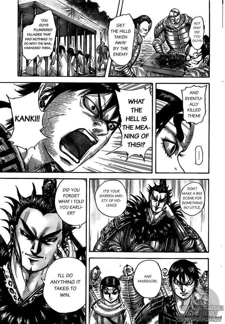 Kingdom 477 7