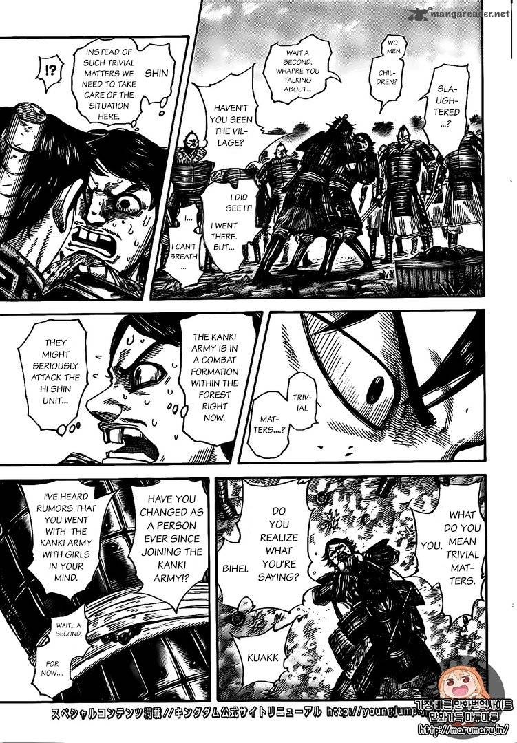 Kingdom 478 13