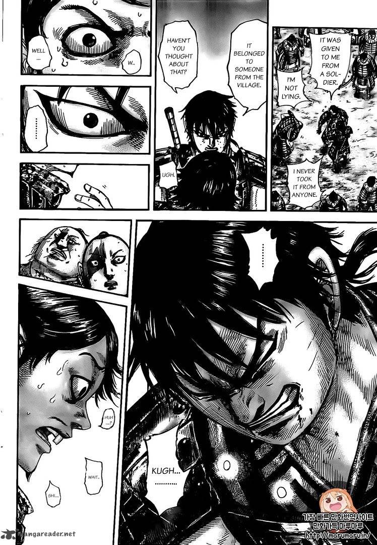 Kingdom 478 16