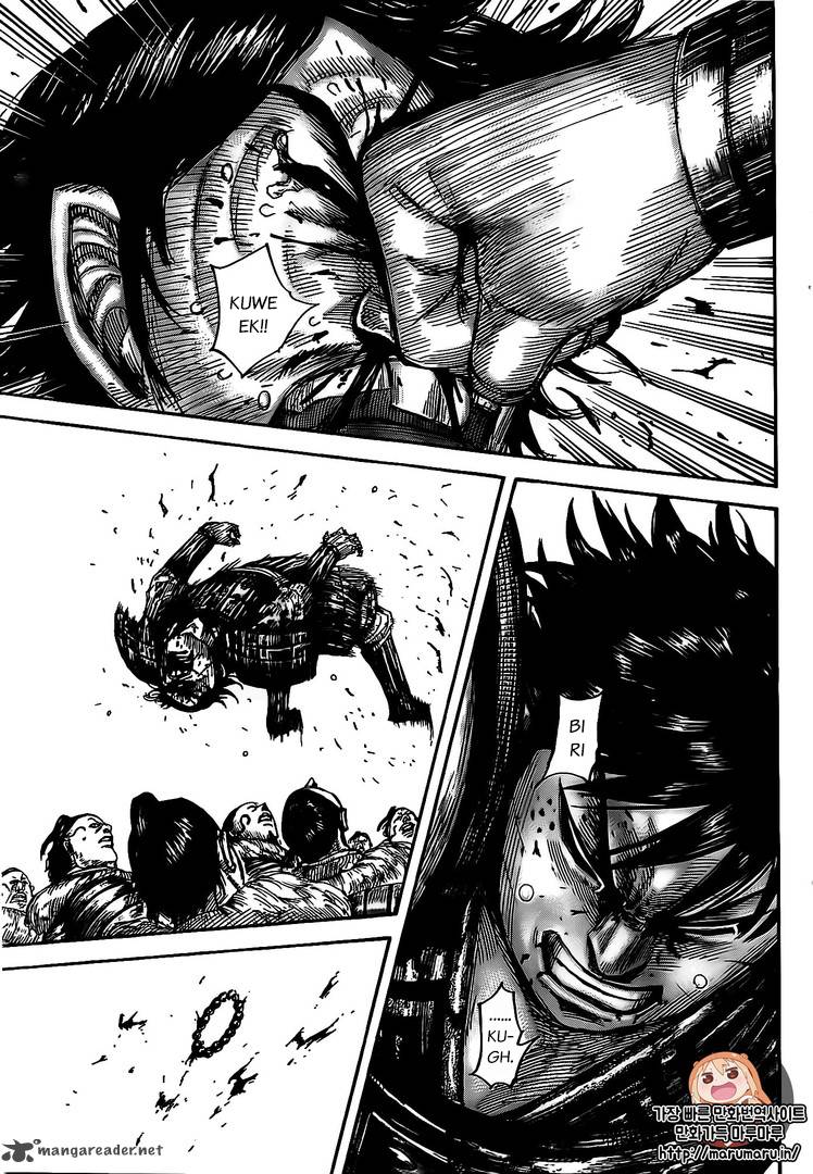 Kingdom 478 17