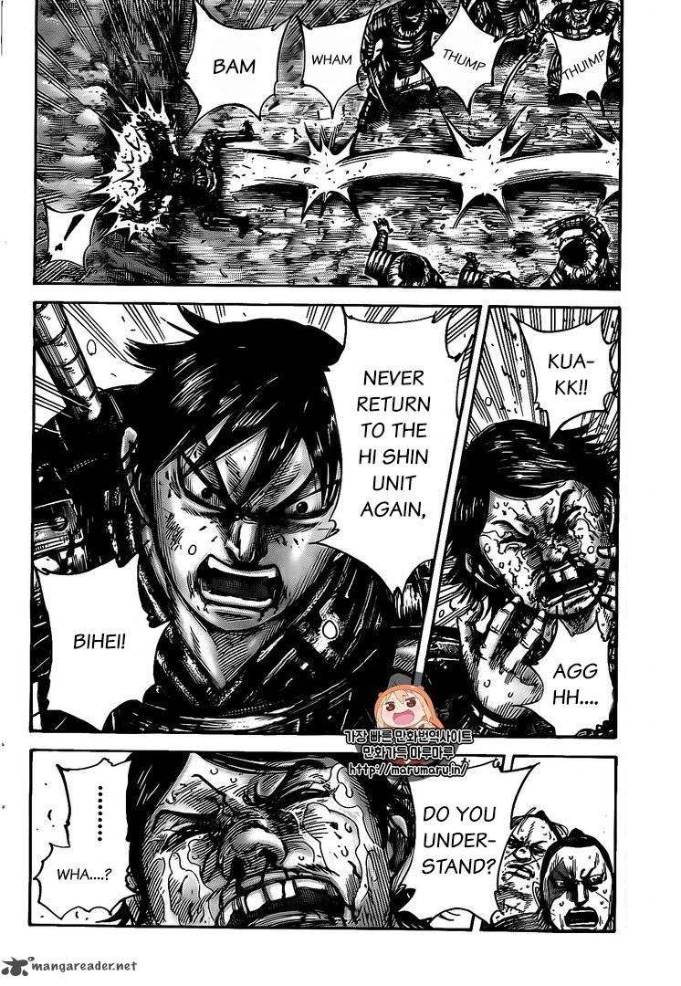 Kingdom 478 18