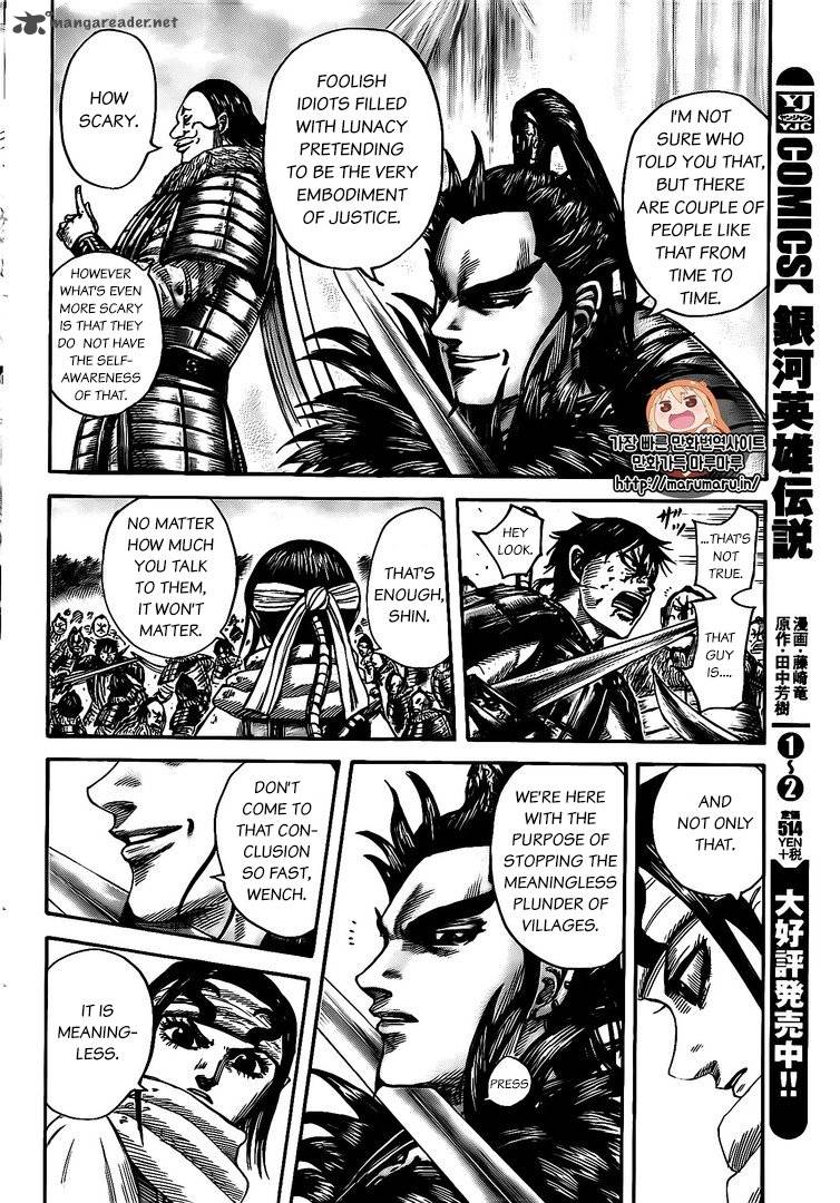 Kingdom 478 4
