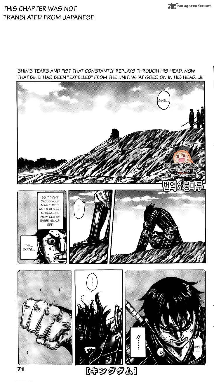 Kingdom 479 1