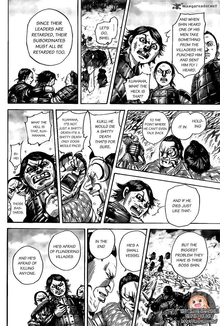 Kingdom 479 12