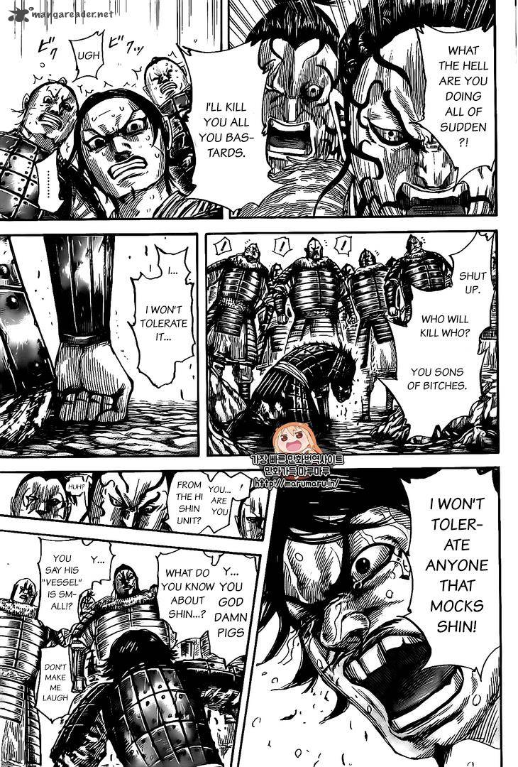 Kingdom 479 15