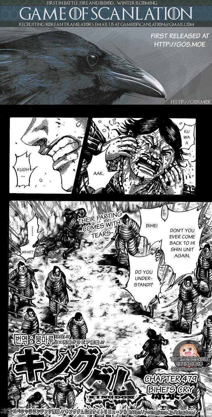 Kingdom 479 2
