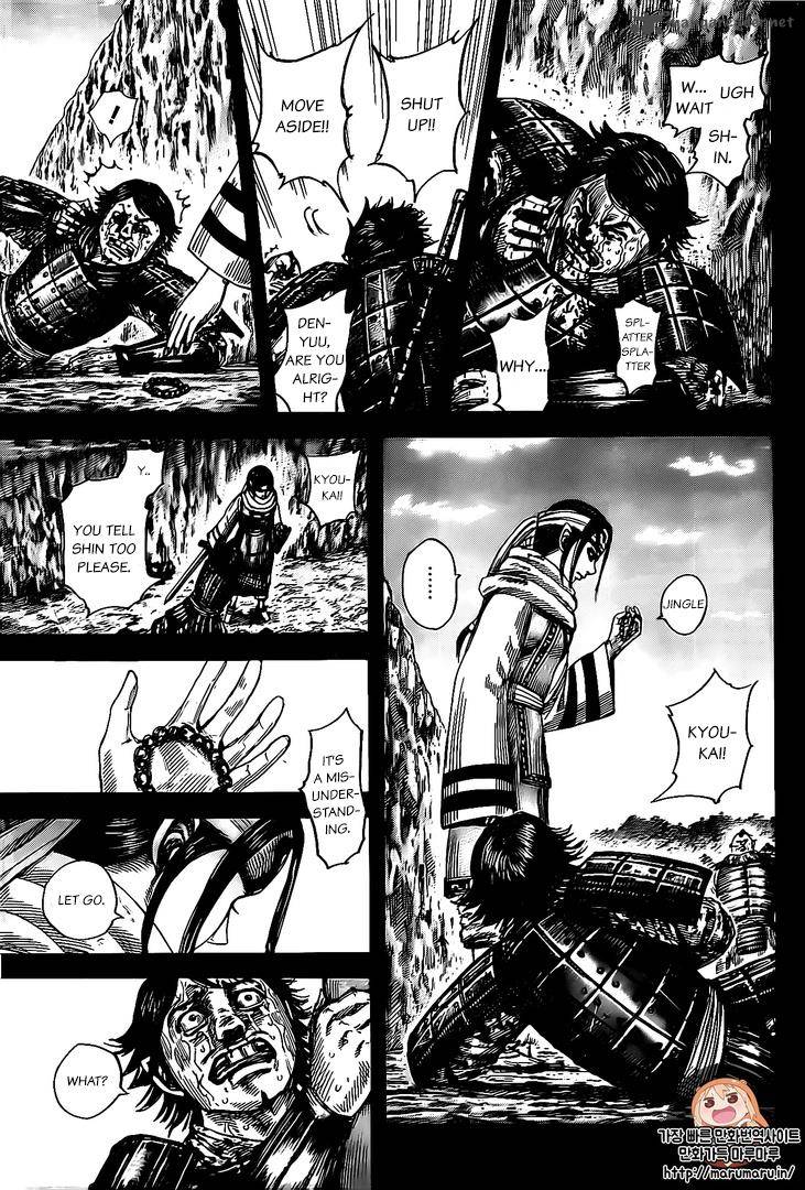 Kingdom 479 3