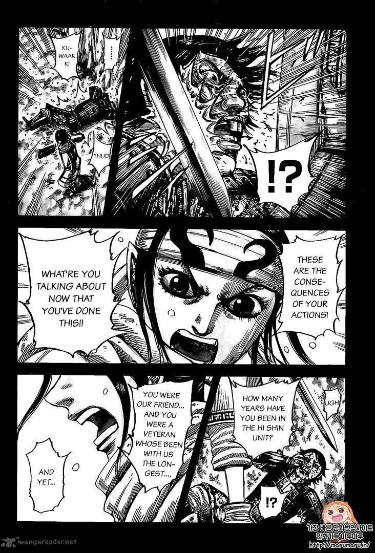 Kingdom 479 4