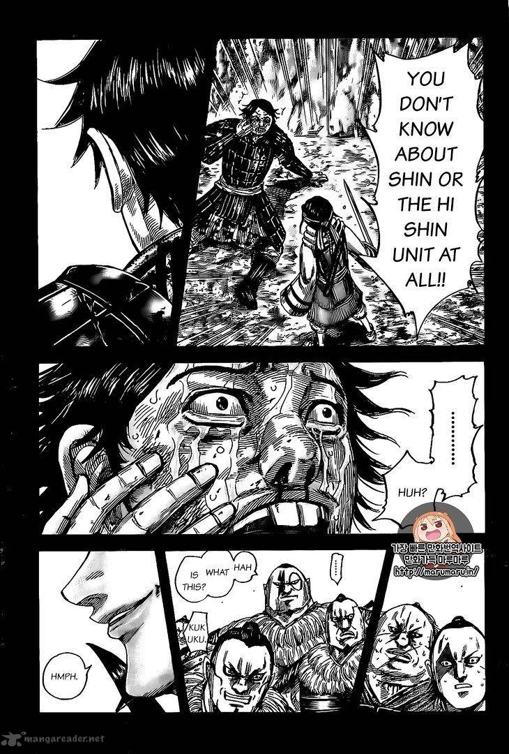 Kingdom 479 5