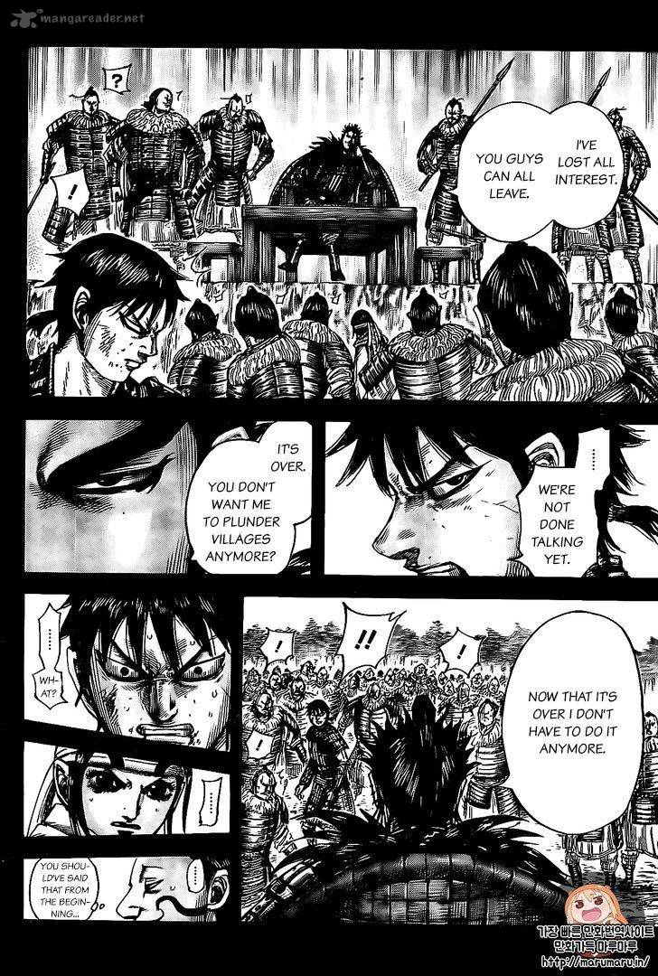 Kingdom 479 6