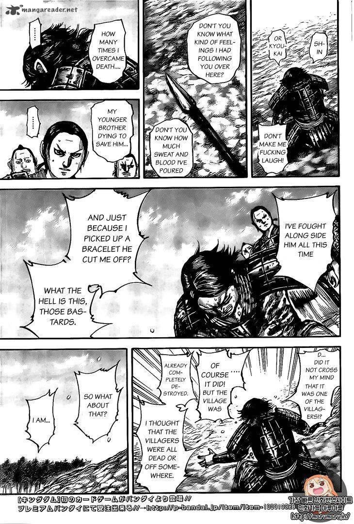 Kingdom 479 9