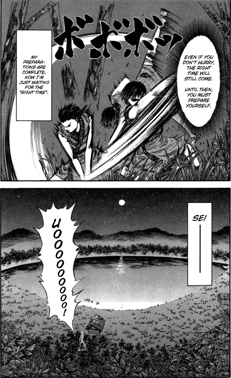 Kingdom 48 14