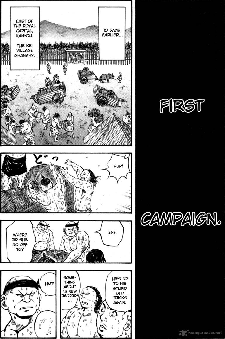 Kingdom 48 7