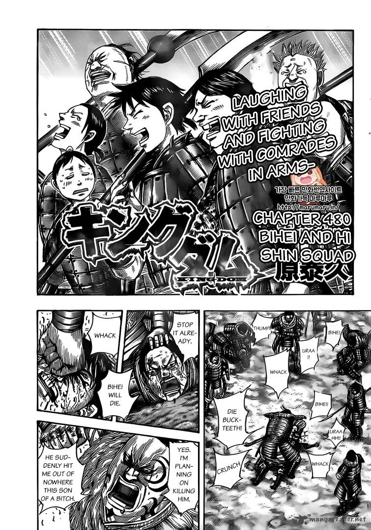 Kingdom 480 1