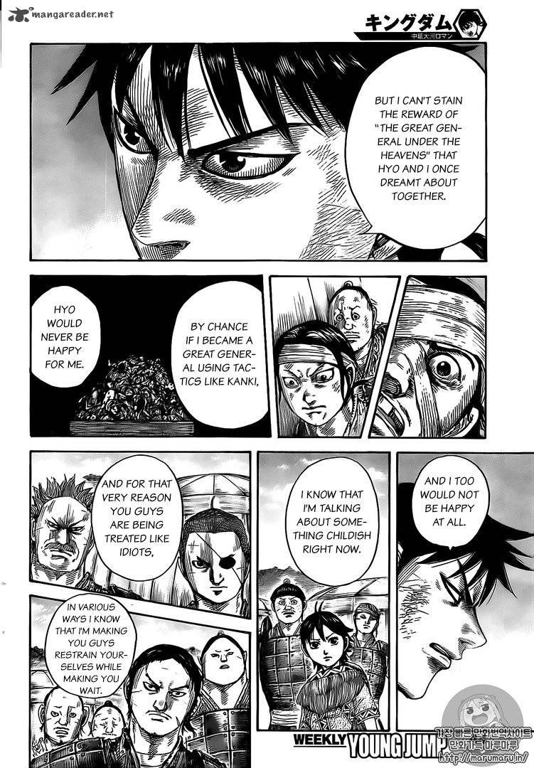 Kingdom 480 12