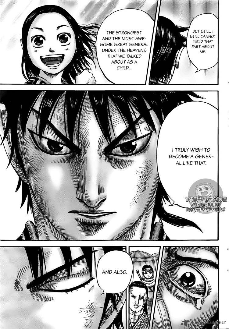 Kingdom 480 13